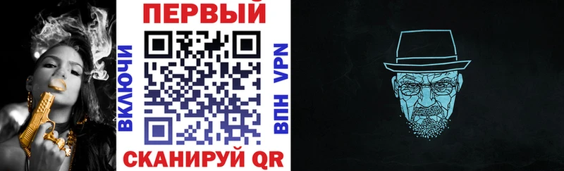 darknet клад  Лагань  АМФ 97% 