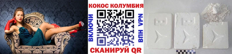ссылка на мегу   Лагань  COCAIN VHQ 