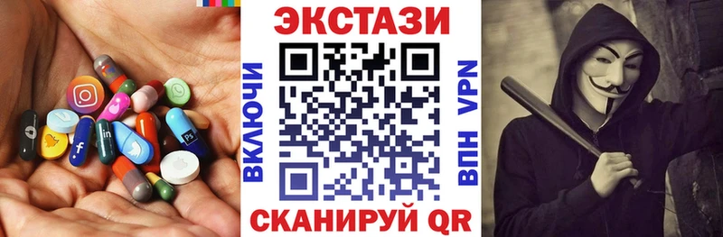 сайты даркнета какой сайт Лагань Экстази Punisher
