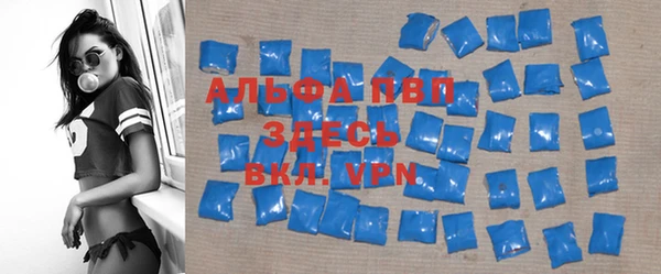 твердый Балахна