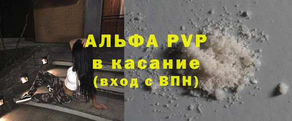 MESCALINE Переславль-Залесский