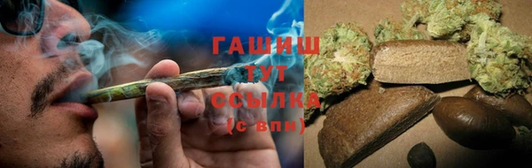 мефедрон VHQ Баксан