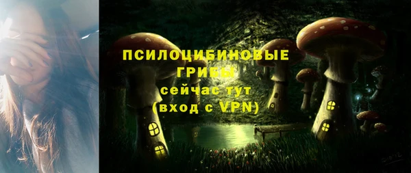 мефедрон VHQ Баксан