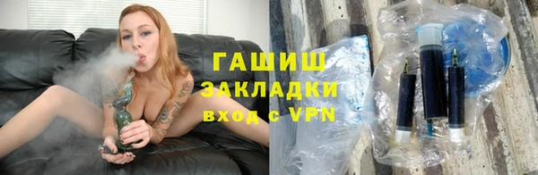 твердый Балахна
