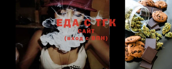 твердый Балахна