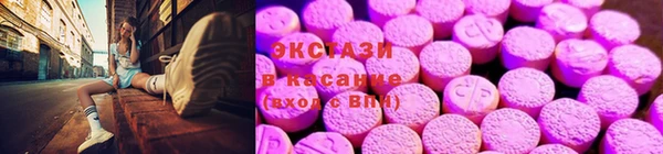 твердый Балахна