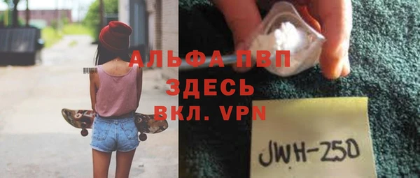 твердый Балахна
