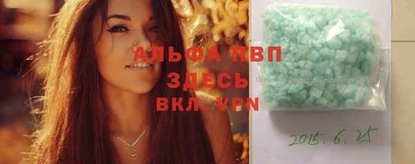 мефедрон VHQ Баксан