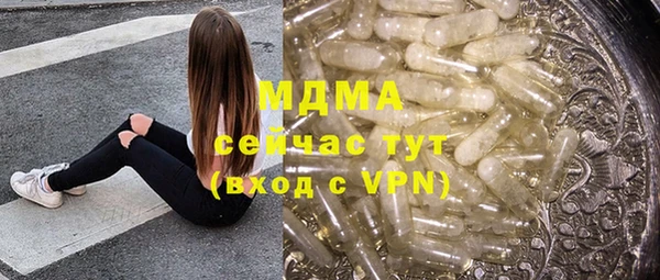твердый Балахна