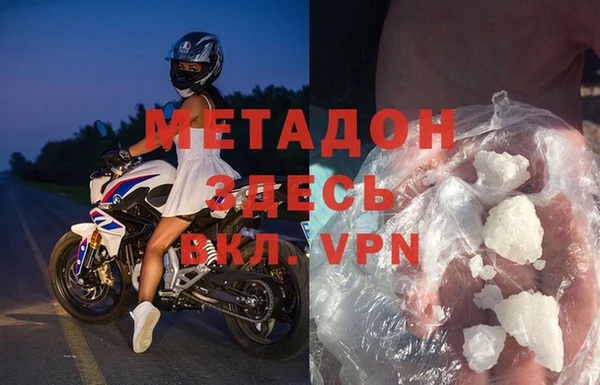 твердый Балахна