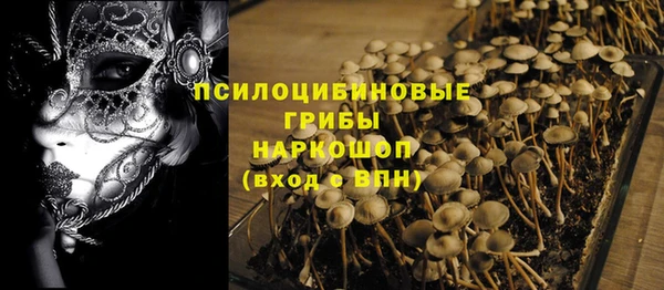 мефедрон VHQ Баксан
