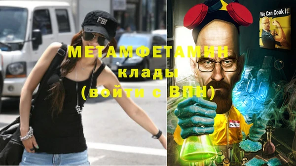 твердый Балахна