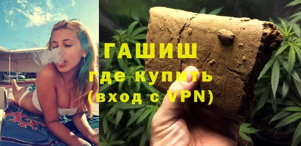 твердый Балахна
