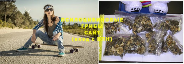мефедрон VHQ Баксан