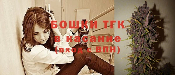 мефедрон VHQ Баксан