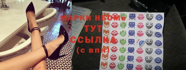 мефедрон VHQ Баксан