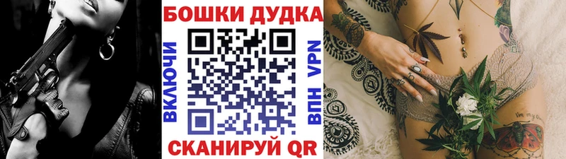 Каннабис гибрид  Лагань 